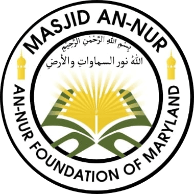An-Nur Foundation logo