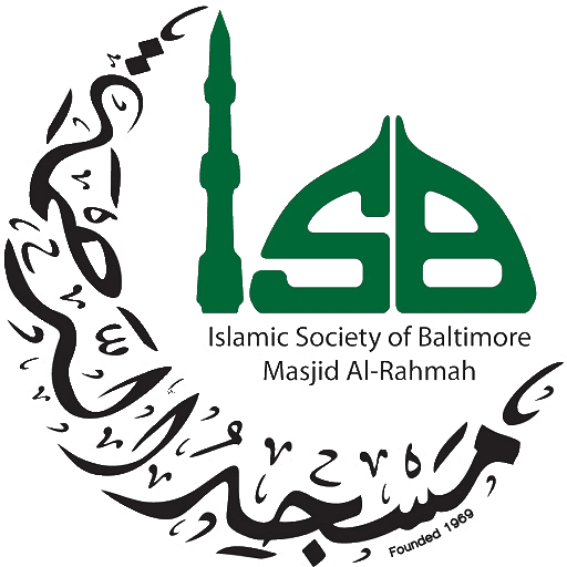 Islamic Society of Baltimore (ISB) logo
